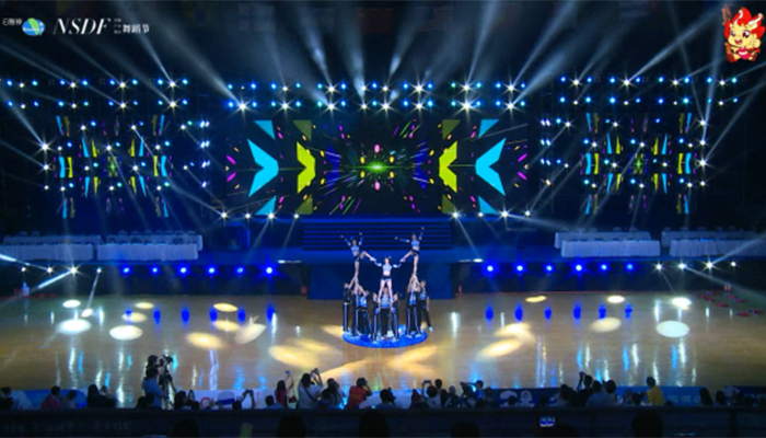 “一帶一路”2017亞太標(biāo)準(zhǔn)舞拉丁舞錦標(biāo)賽