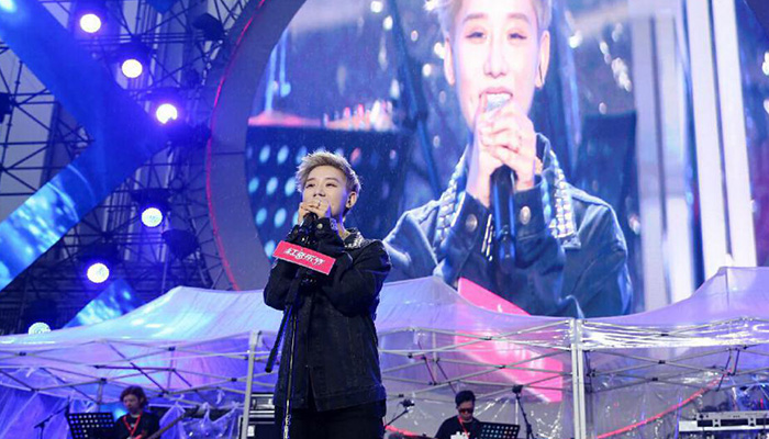 2017正佳520網(wǎng)紅音樂(lè)節(jié)