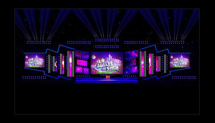 海心沙跨年舞臺效果圖