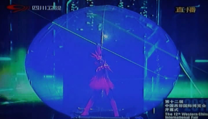 西博覽會創意激光舞-彩色激光舞《夢幻玻璃球》1