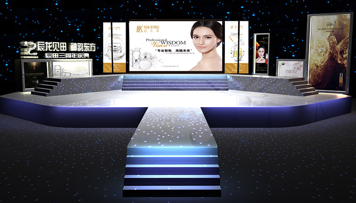 活動策劃找恒隆演藝 活動策劃找恒隆演藝