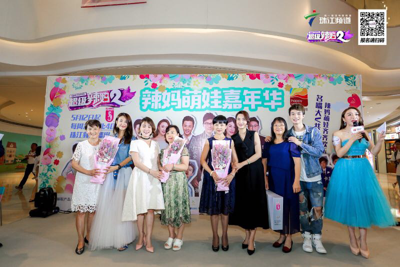 為您提供一站式活動策劃服務(wù) 為您提供一站式活動策劃服務(wù)