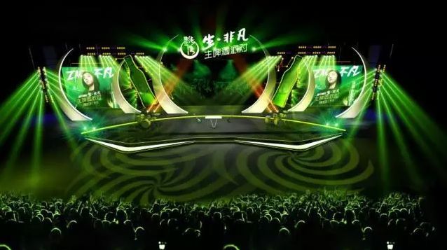 珠江純生啤酒派對演藝策劃,恒隆演藝打造嗨爆全場的音樂趴 珠江純生啤酒派對演藝策劃,恒隆演藝打造嗨爆全場的音樂趴