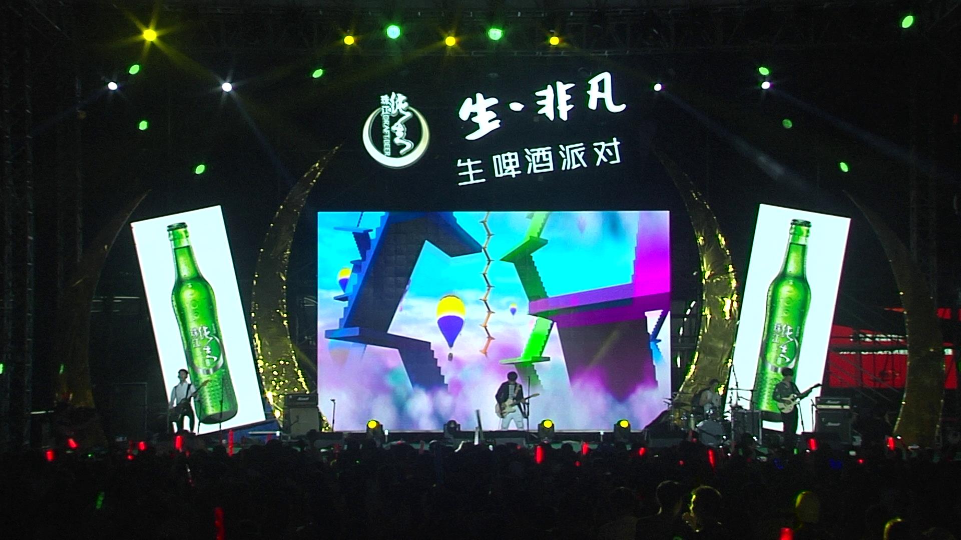 演藝策劃首選恒隆演繹娛樂機構 演藝策劃首選恒隆演繹娛樂機構