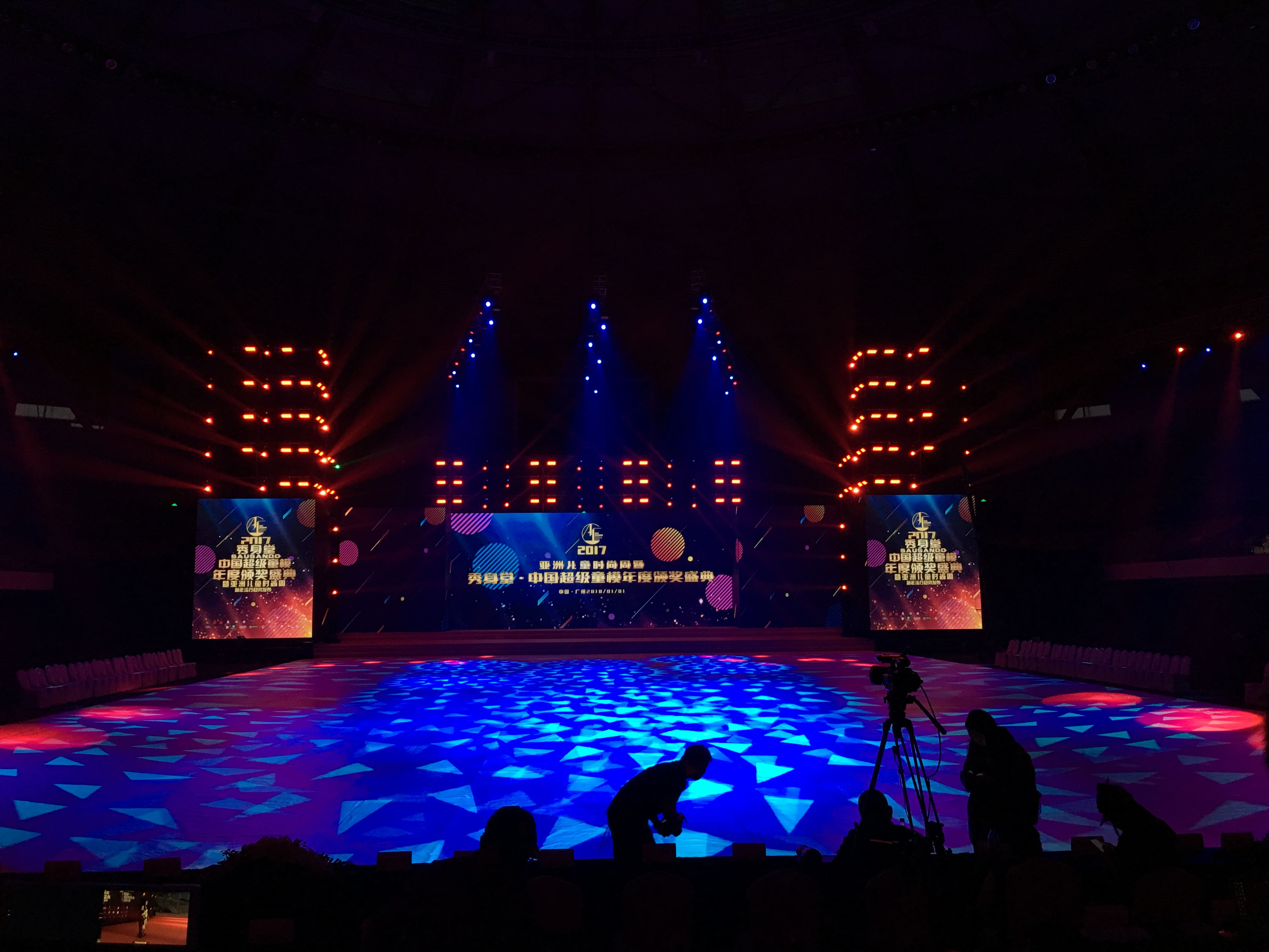 明星經(jīng)紀公司回顧：攜手秀身堂，打造中國超級童模頒獎盛典