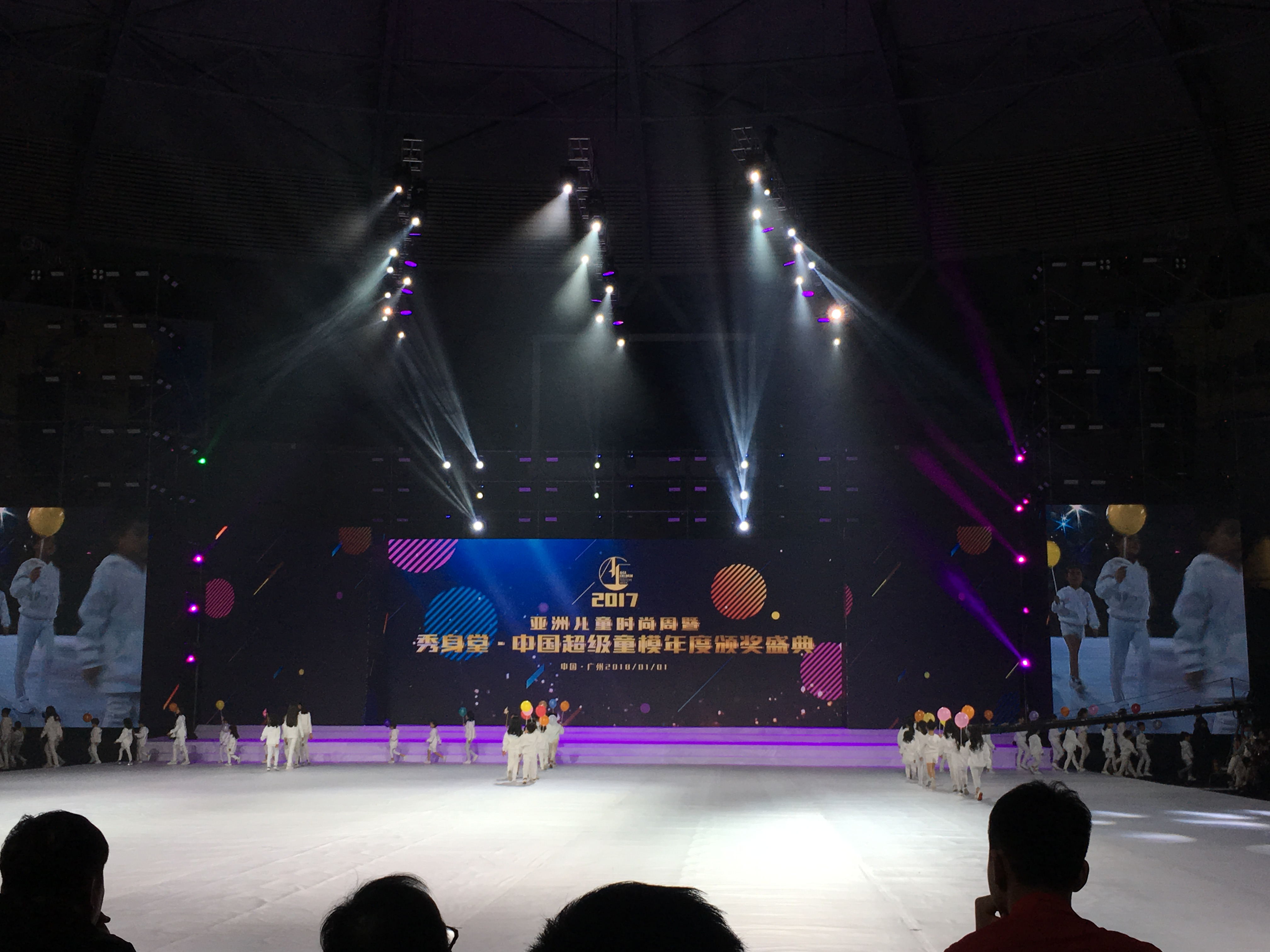 演藝策劃首選恒隆演繹娛樂機構(gòu)