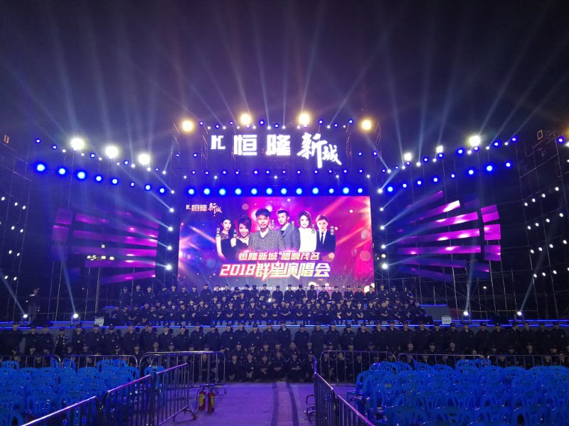 廣州明星經紀公司