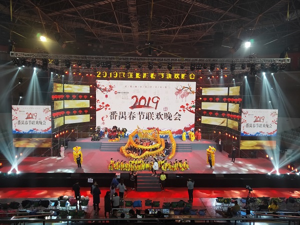 慶典活動(dòng)策劃