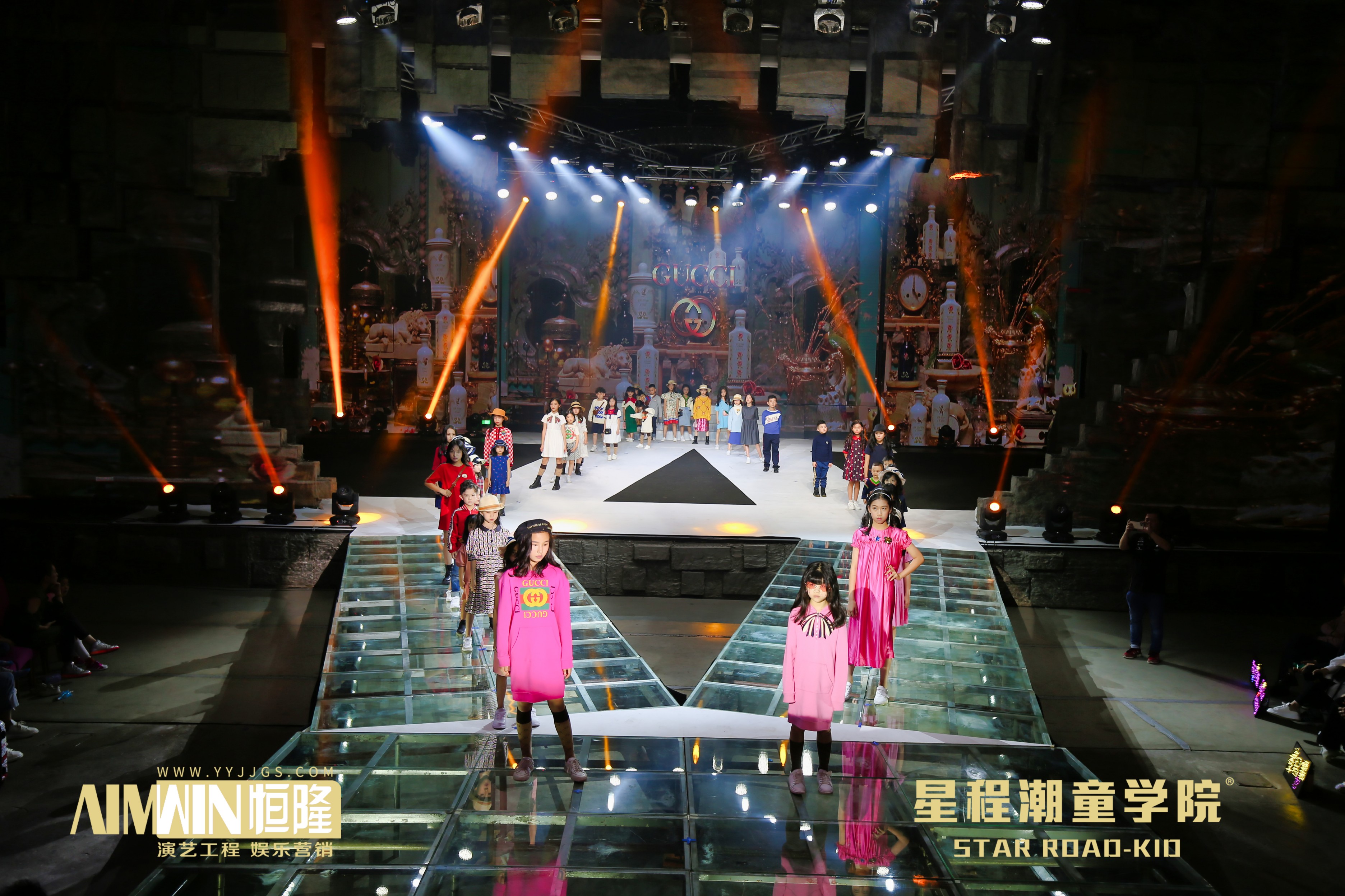 少兒模特全國(guó)展演佛山站